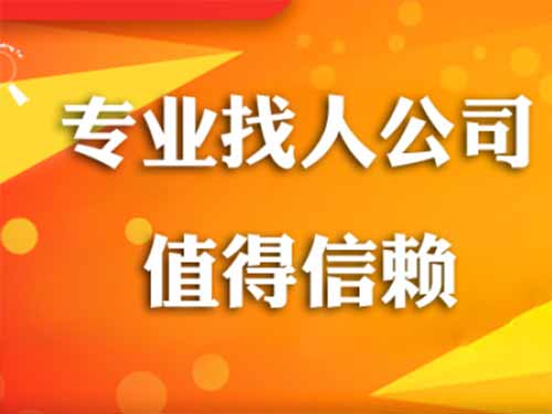 安龙侦探需要多少时间来解决一起离婚调查